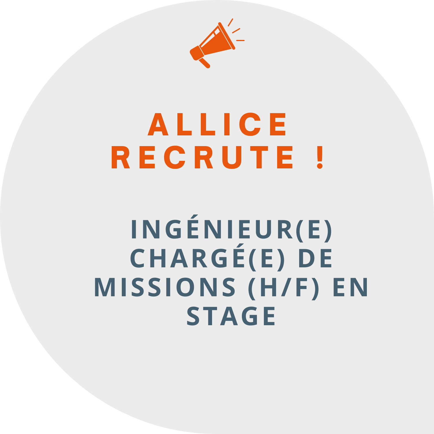 2022_Actu_Recrutement_Stage_Ingenieur_Charge_Mission