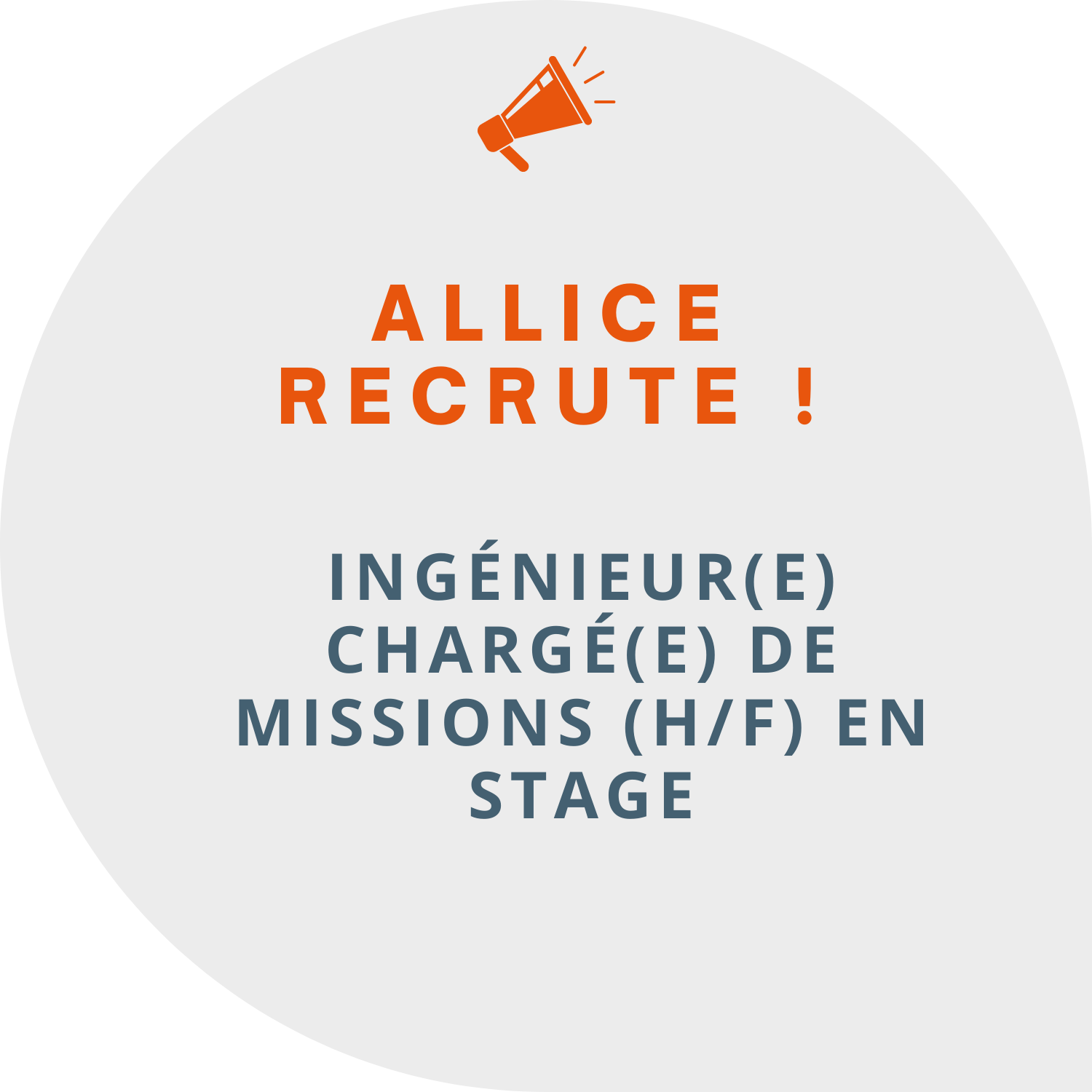 2022_Actu_Recrutement_Stage_Ingenieur_Charge_Mission 2022_Actu_Recrutement_Stage_Ingenieur_Charge_Mission